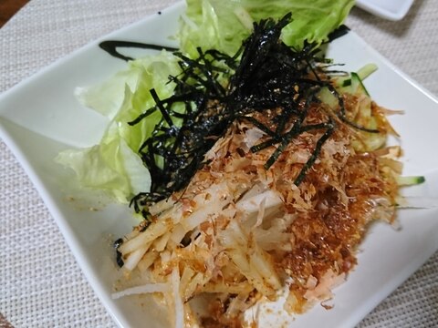 和風ダレが決め手 鰹節 海苔 大根サラダ レシピ 作り方 By ヨギーニ 楽天レシピ 和風ダレが決め手 鰹節 海苔 大根サラダ レシピ 作り方 By ヨギーニ 楽天レシピ